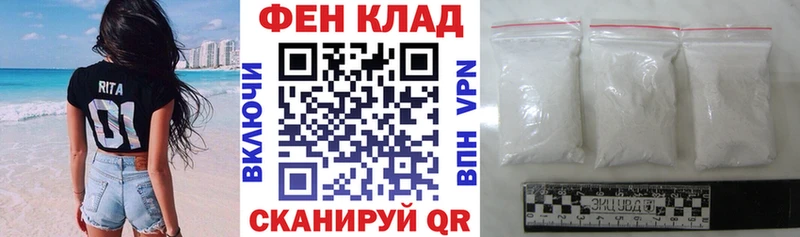 АМФ 97%  Коркино 