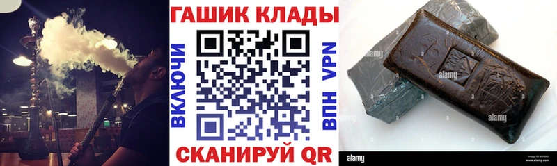 Гашиш Premium  Коркино 
