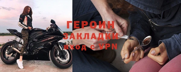 apvp Балабаново