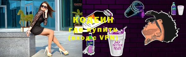 jwh Беломорск