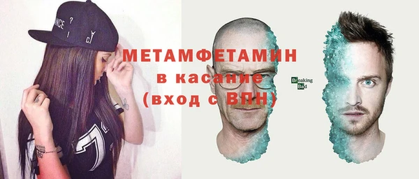 jwh Беломорск