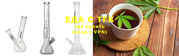 MDMA Premium VHQ Белоозёрский