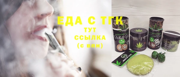 марки nbome Богданович
