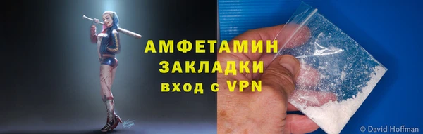 марки nbome Богданович
