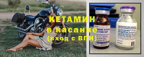 марки nbome Богданович