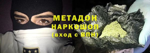 jwh Беломорск