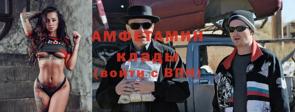 jwh Беломорск