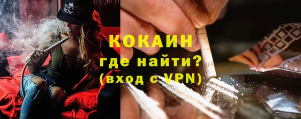 метадон Тобольск