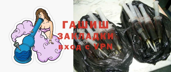 марки nbome Богданович