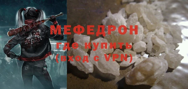 jwh Беломорск