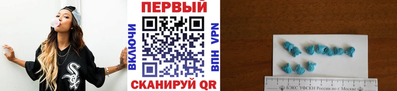МЕТАМФЕТАМИН пудра  Коркино 
