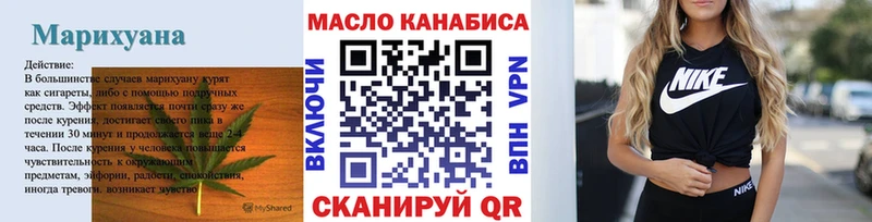 магазин    Коркино  Дистиллят ТГК Wax 